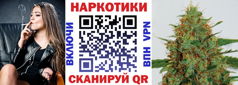 Что такое Шумерля omg МЕФ КОКАИН A-PVP