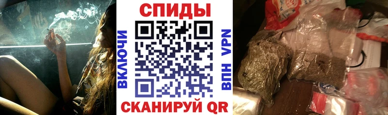 Бутират 1.4BDO  где найти наркотики  Шумерля 