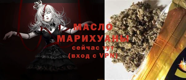ПСИЛОЦИБИНОВЫЕ ГРИБЫ Майский