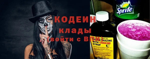 синтетический гашиш Аша