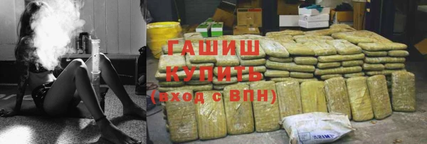 амф Анжеро-Судженск