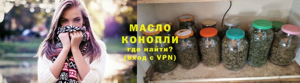 гашик Магас