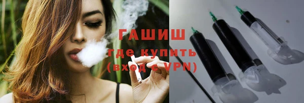ешки Бабаево