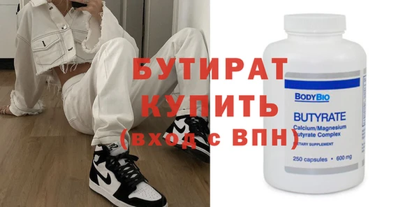 индика Магадан