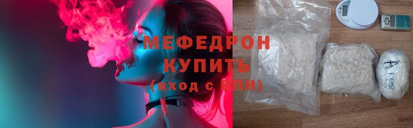 гашик Магас