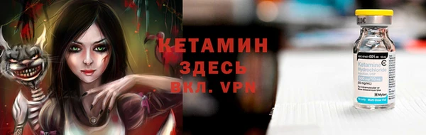 индика Магадан