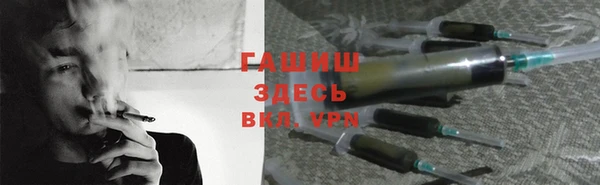 ПСИЛОЦИБИНОВЫЕ ГРИБЫ Майский