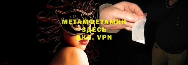 индика Магадан