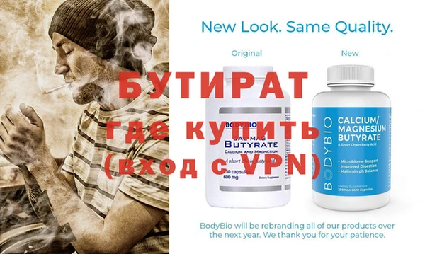 ПСИЛОЦИБИНОВЫЕ ГРИБЫ Майский