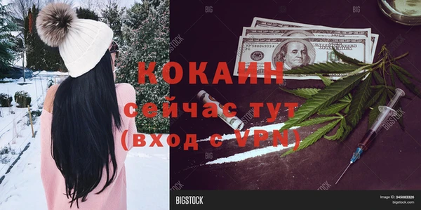 марки lsd Анива