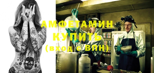 индика Магадан
