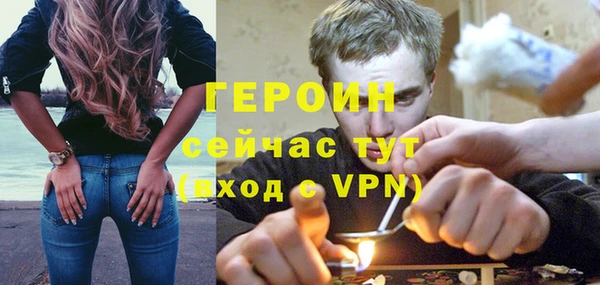мяу мяу мука Мегион