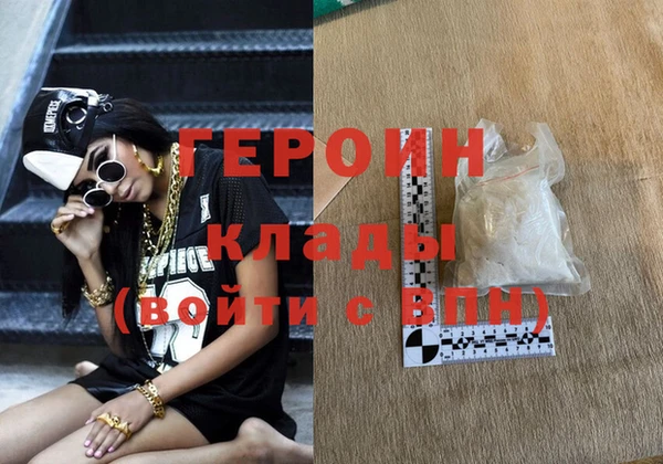 ПСИЛОЦИБИНОВЫЕ ГРИБЫ Майский