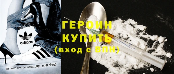 индика Магадан