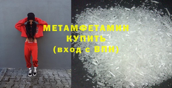 индика Магадан