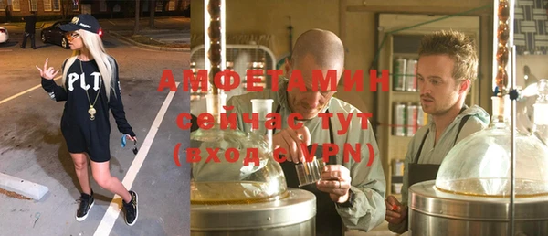 ПСИЛОЦИБИНОВЫЕ ГРИБЫ Майский