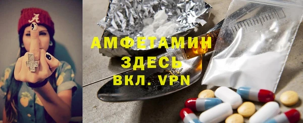 ПСИЛОЦИБИНОВЫЕ ГРИБЫ Майский