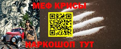 скорость mdpv Волжск