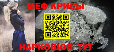 круглые Волгодонск
