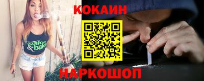 mdpv Балаково