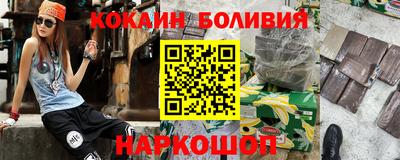 mix Волжский
