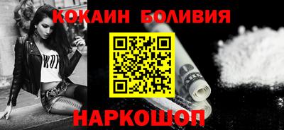 скорость mdpv Волжск