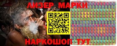 mix Волжский