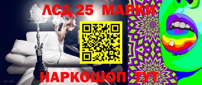 скорость mdpv Волжск