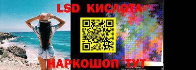 mdpv Балаково