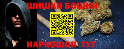 mdpv Балаково