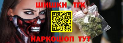 кокаин Балахна