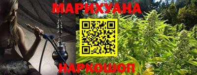 кокаин Балахна