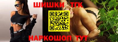 mdpv Балаково