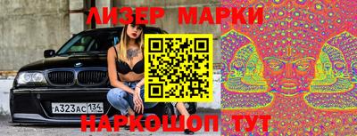 круглые Волгодонск