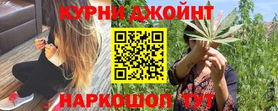 круглые Волгодонск