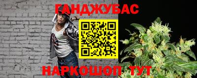 mdpv Балаково