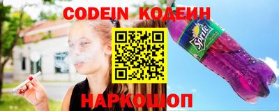 mix Волжский