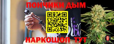 mix Волжский