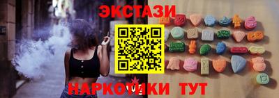 mix Волжский