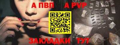 mix Волжский