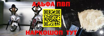 mix Волжский