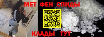 mix Волжский