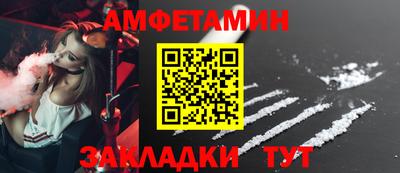 mix Волжский