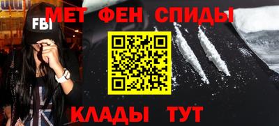 mix Волжский