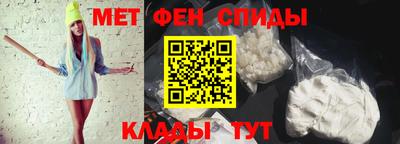 круглые Волгодонск