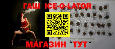 скорость mdpv Волжск