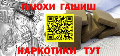 mdpv Балаково