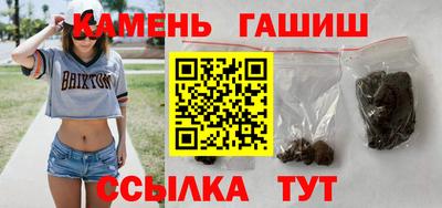 скорость mdpv Волжск