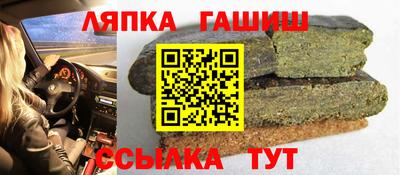 кокаин Балахна