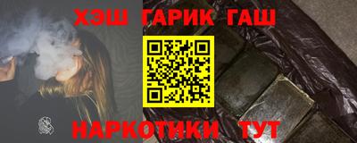 mdpv Балаково